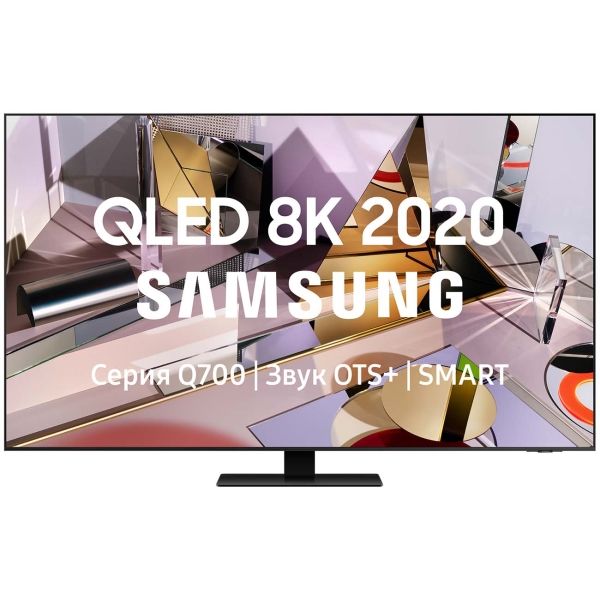Телевизор QLED Samsung QE55Q700TAU