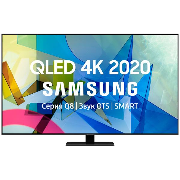 Телевизор QLED Samsung QE75Q80TAU