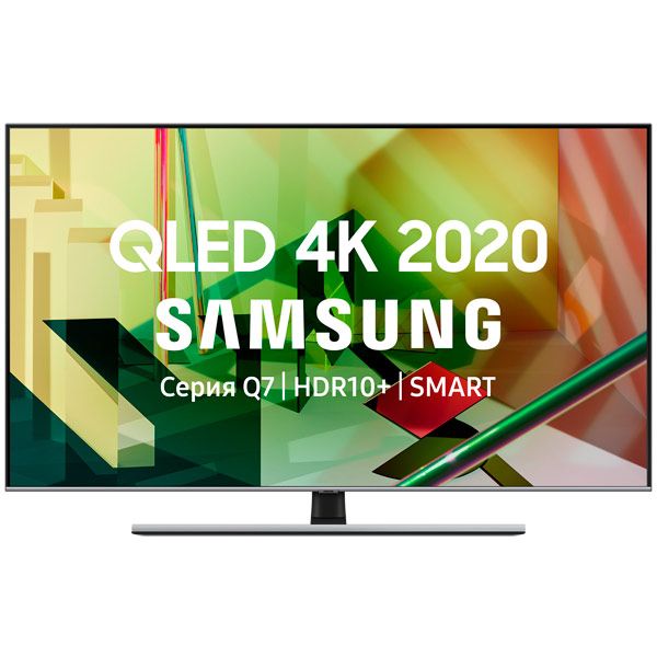 Телевизор QLED Samsung QE55Q77TAU