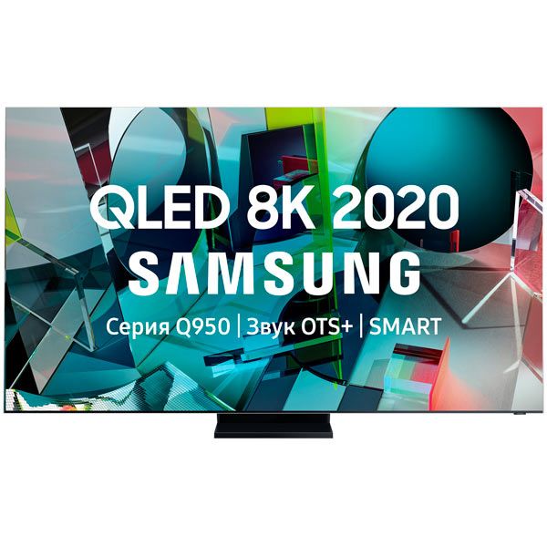 Телевизор QLED Samsung QE85Q950TSU