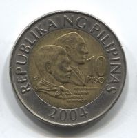 10 песо 2004 Филиппины