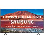 Телевизор Samsung UE43TU7170U (2020)