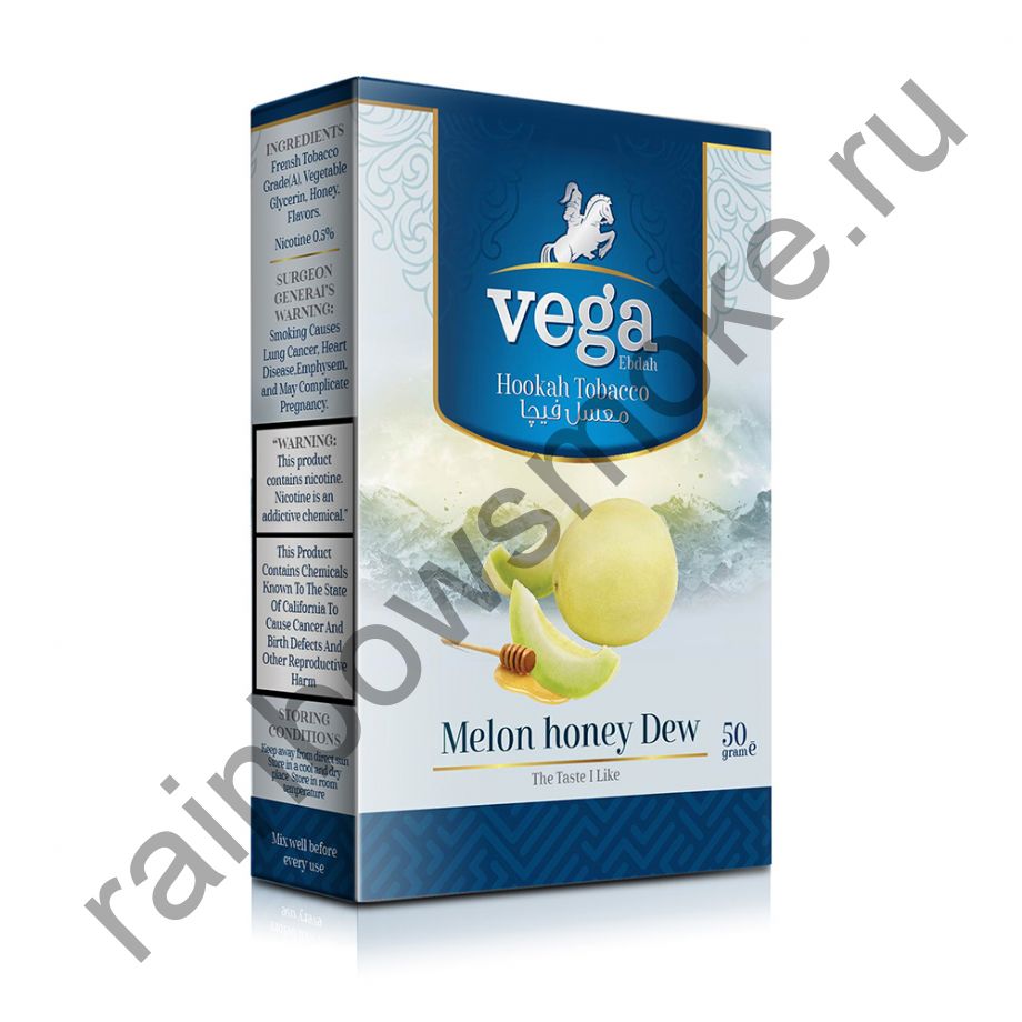 Vega 50 гр - Melon Honey Dew (Медовая дыня)