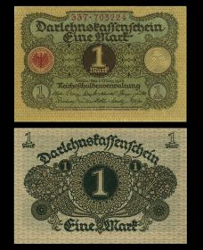 Германия - 1 марка, 1920. UNC. Мультилот