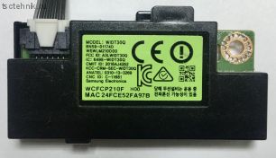 Wifi модуль BN59-01174D