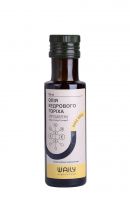 Сыродавленное масло кедрового ореха Waily Organic Food,100 мл