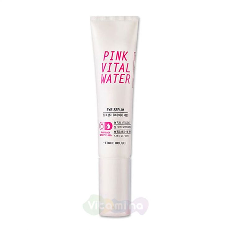 Etude House Увлажняющая сыворотка с персиковой водой для кожи вокруг глаз Pink Vital Water Eye Serum, 35 мл