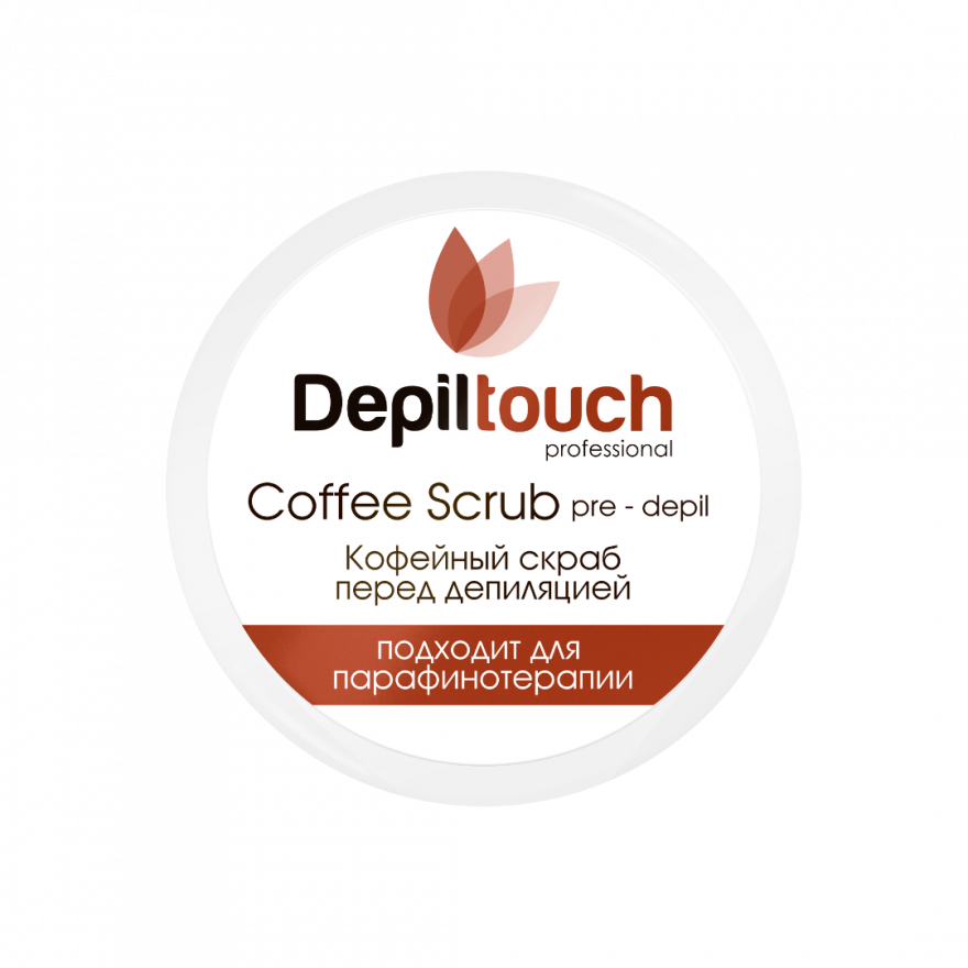 Скраб Depiltouch Professional кофейный, 250 мл.