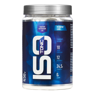 RLINE Nutrition - ISOTONIC