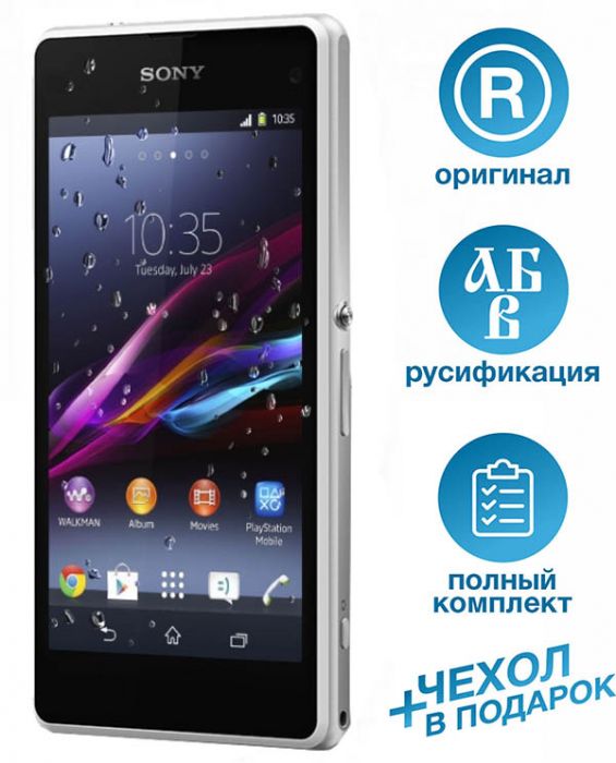 Sony Xperia Z1 Compact (D5503)