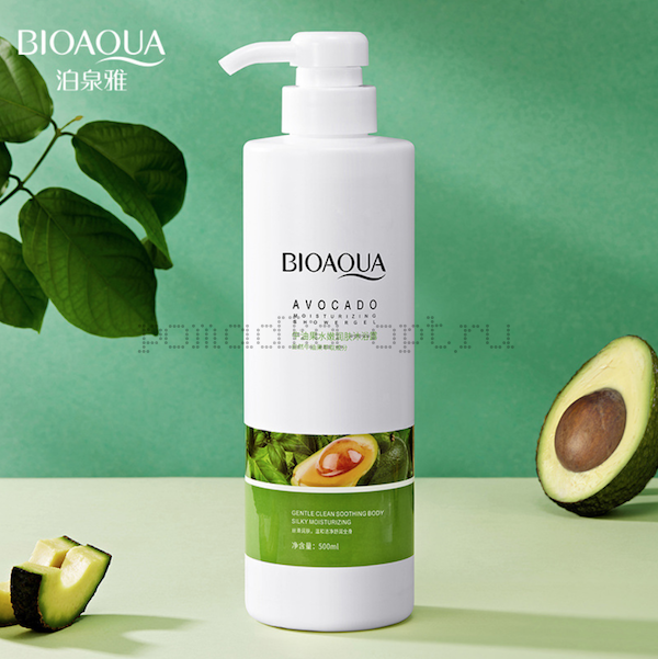 Оригинал Шампунь с экстрактом авокадо BioAqua Avocado Anti Dandruff Shampoo 500мл