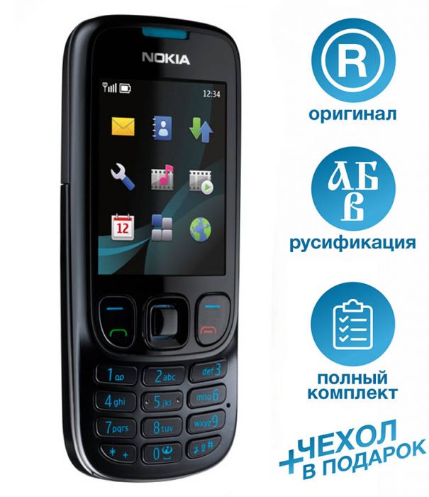 Nokia 6303/6303i Classic