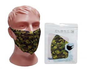 Защитная маска из в индивидуальной упаковке (женская) MaskW004