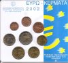 Официальный набор евро-монет  Греция 2002 BU (8 монет)