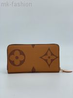 Портмоне Louis Vuitton