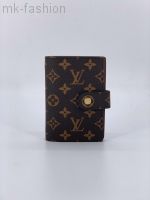 Ежедневник Louis Vuitton