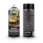Decorix Аэрозольная краска для мангалов и печей +800С, RAL Professional, название цвета "Графитово-чёрный, RAL 9011, объем 520мл.