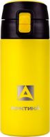 Термос питьевой Арктика 705-350P с поилкой жёлтый