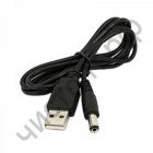 USB шнур (штекер USB - 5,5мм ) OT-PCC04 (373) 1,5м