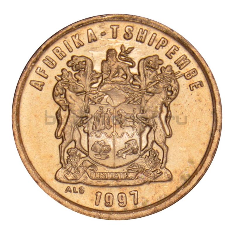 2 цента 1997 ЮАР
