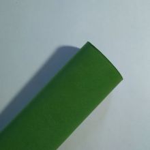 фоамиран зефирный цвет ТЕМНО-ЗЕЛЕНЫЙ    размер 50*50 см толщина 0,8-1 мм
