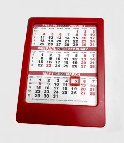 Календарь квартальный 3-х блочный красный 120x160x9мм