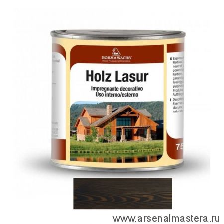 Декоративная ВОСКОВАЯ лазурь Holzwachs Lasur 750 мл 3320 Borma цвет 145 антрацит R3320-8