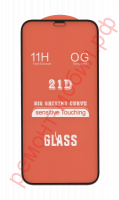 Защитное стекло для iPhone 12 Mini