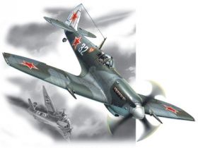 Спитфайр LF.IX, истребитель ВВС СССР ІІ Мировой войны, самолет