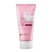 Восстанавливающий крем с экстрактом улитки - Mizon Snail Recovery Gel Cream