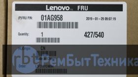 Матрица, экран, дисплей моноблока Lenovo A340-22IKU 01AG958