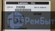 Матрица, экран, дисплей моноблока Lenovo A340-22IWL 01AG958