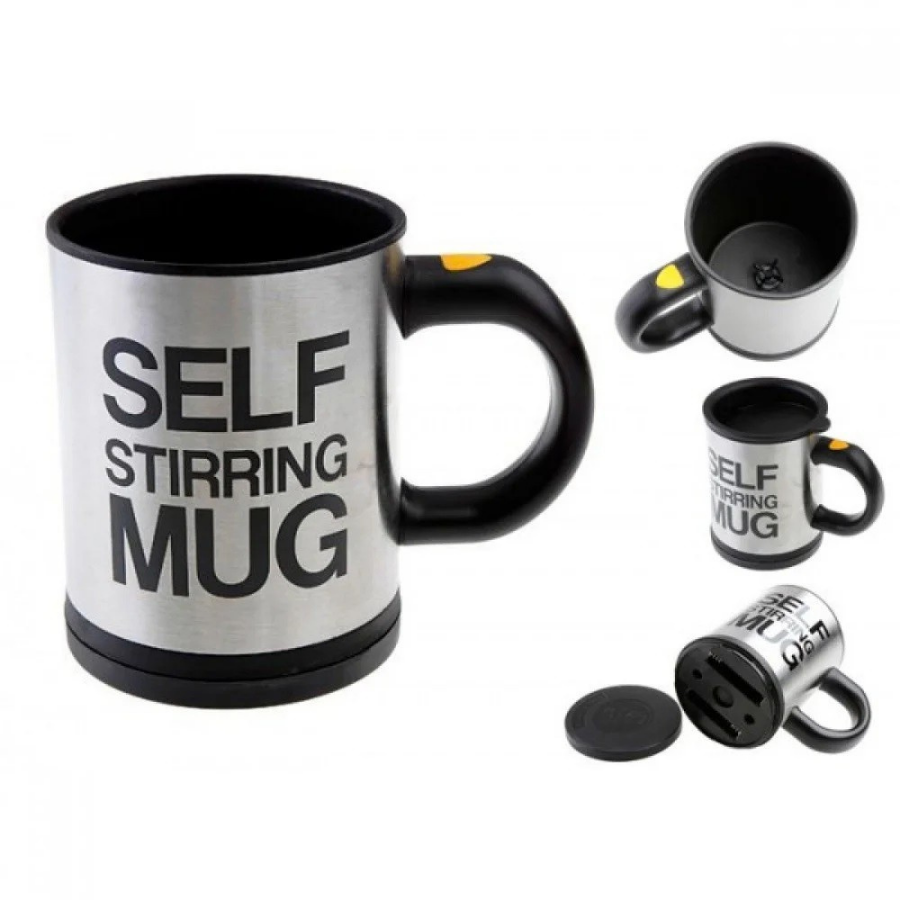 Кружки мешалки. Кружка мешалка self Stirring Mug. Кружка - миксер self Stirring Mug (селф старинг маг) голубой. Термос или нет Кружка self Stirring Mug. Кружки с автоматическим размешиванием.