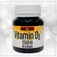 Витамин D3 2500 IU 60 гелевых капсул