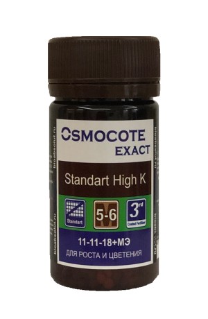 Удобрение Osmocote Exact Standard High K 5-6м, 11-11-18 + 1,5 MgO+МЭ,