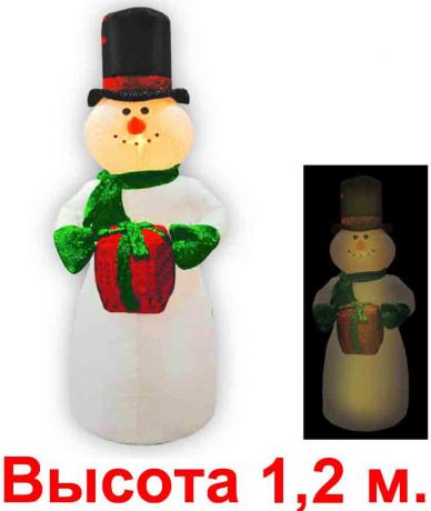 Надувная фигура "Снеговик с блестящим подарком", 1,2м