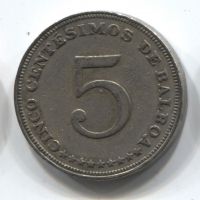 5 сентесимо 1966 Панама