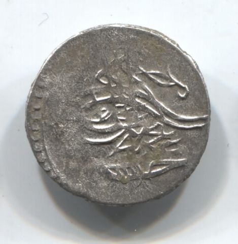 1 пара 1187 (1774) Османская Империя XF