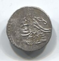 1 пара 1187 (1774) Османская Империя XF