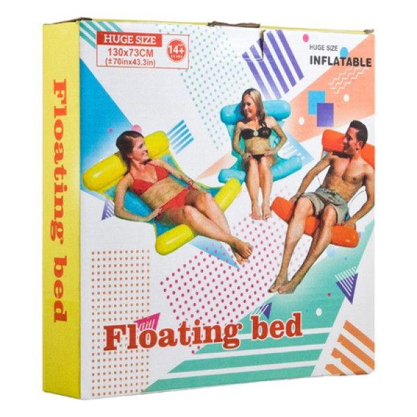 Надувной матрас- гамак для плавания Floating bed