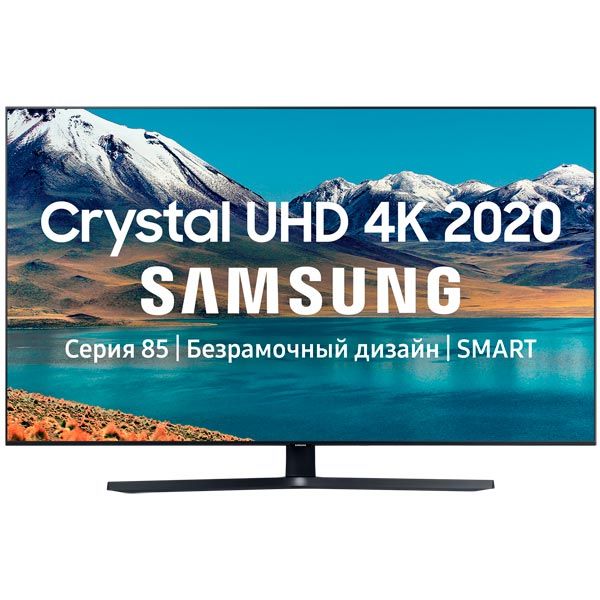 Телевизор Samsung UE43TU8500U