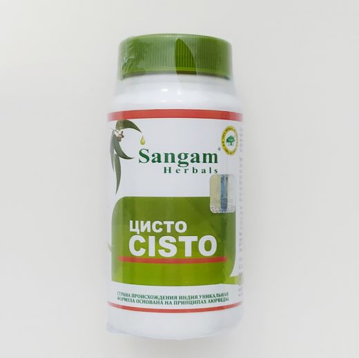 Цисто | Cisto | 60 таб. | Sangam Herbals