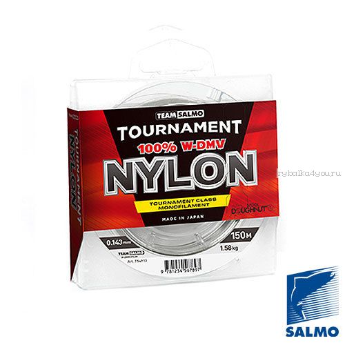 Леска монофильная Salmo Tournament Nylon 150м