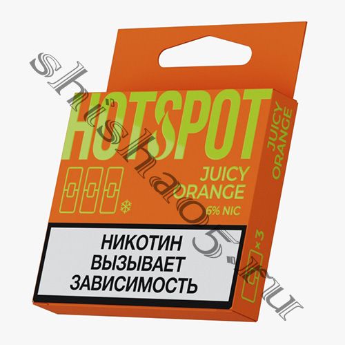 Картридж HOTSPOT (3шт) - Juicy Orange