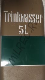 Трафарет для немецкого бидона Trinkwasser 5 L (комплект из 4 штук)