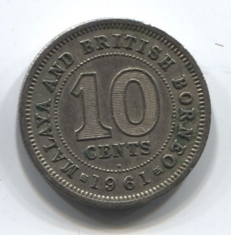 10 центов 1961 Малайя и Британское Борнео