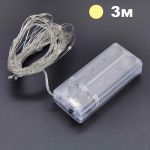 Огонек OG-LDG04 гирлянда LED Белая (3м)
