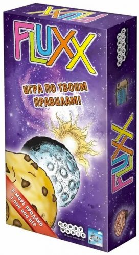 Fluxx