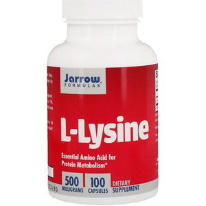 JF, Лизин, 500 мг, 100 шт