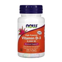 Vitamin D3 (Витамин Д3) 2.000 МЕ, 240 капс.